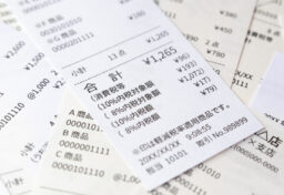 お店を出たあと、「今日は高かったな」「思ったより安かったな」と感じることはありませんか。人は無意識のうちに、常にコストパフォーマンスを意識しています。