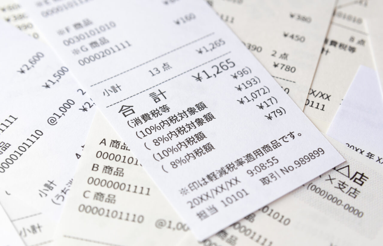 お店を出たあと、「今日は高かったな」「思ったより安かったな」と感じることはありませんか。人は無意識のうちに、常にコストパフォーマンスを意識しています。