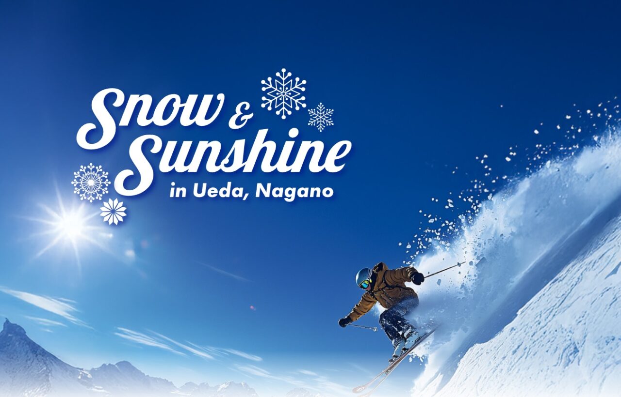 サニーキャンプフィールド様が展開するインバウンド向けのLPページ制作。
長野県でスキー・スノーボードの他、千曲川でカヤックなどさまざまなアクティビティを通訳付きで体験できる事業です。