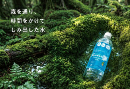 ポスターデザイン