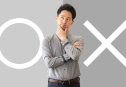 ある人はチャンスに気づき、ある人は見過ごします。ある人は問題を改善のきっかけにし、ある人はただ不満として終わらせます。 その違いは、能力や努力だけではないと思います。 大きいのは、物事の見方です。 結果を出す人は、特別な世界にいるのではありません。同じ現実を見ながら、その中から違う意味を見つけています。