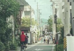 長野県上田市で開催されている 261のイメージ動画です。